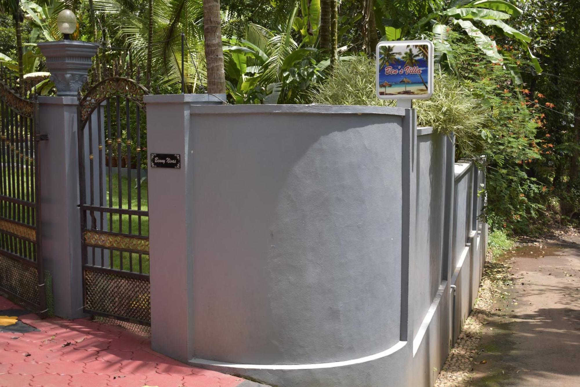 Ben'S Villa Kannur ! エクステリア 写真